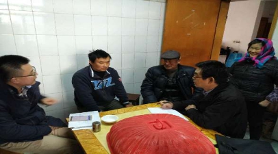 图片3.jpg